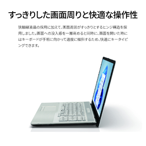 ノートパソコン 富士通  LIFEBOOK WN1/J3  Windows11 Intel Core i7-12700H メモリ16GB 約512GB SSD Office有り【90_7-001】