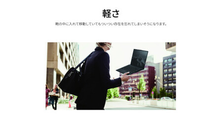 ノートパソコン 富士通  LIFEBOOK WU2/J3  Windows11 Intel Core Ultra 5 125U メモリ16GB 約512GB SSD Office有り