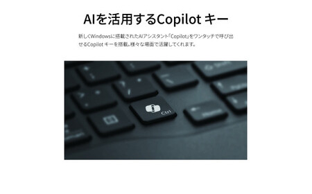ノートパソコン 富士通 LIFEBOOK WU2/J3 Windows11 Intel Core