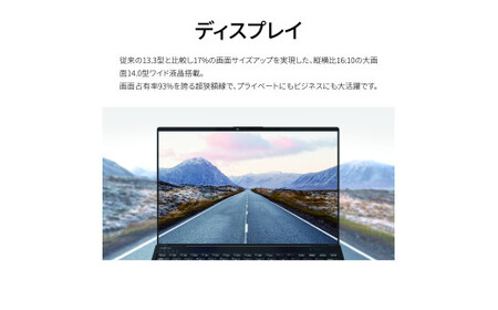 ノートパソコン 富士通  LIFEBOOK WU2/J3  Windows11 Intel Core Ultra 5 125U メモリ16GB 約512GB SSD Office有り