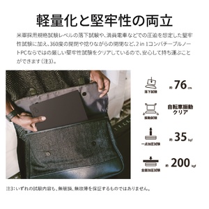 ノートパソコン 富士通  LIFEBOOK WU3/J3  Windows11 Intel Core i7-1360P メモリ16GB 約512GB SSD Office有り マウス付き【100_6-003】