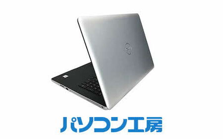 パソコン工房 再生中古ノートパソコン DELL inspiron 3793(-FN)【27_6-001】