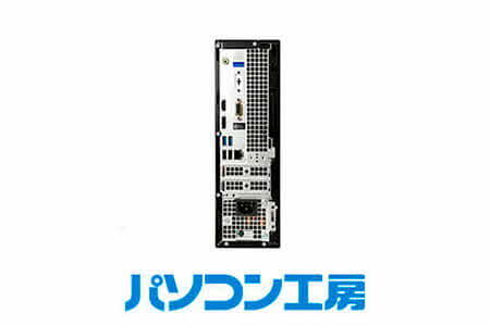 パソコン工房 再生中古デスクトップパソコン DELL OptiPlex 3070(-FN)【14_6-002】