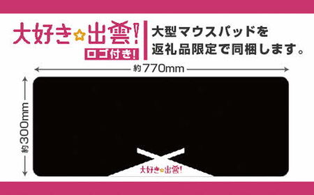 パソコン工房 15型ノートPC Core i7/SSD/220【42_9-002】