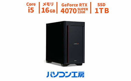 パソコン工房 ミニタワーゲーミングPC Core i5/RTX 4070 SUPER/212【89_9-001】