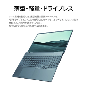 ノートパソコン 富士通  LIFEBOOK WP1/J3  Windows11 Intel Core Ultra 7 155H メモリ16GB 約512 SSD Office有り マウス付き【87_7-001】