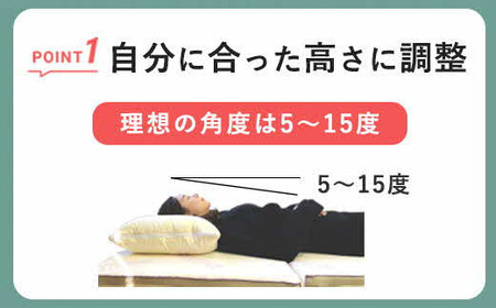 【高さ調節可能】マイスターピロー匠 枕 まくら 低反発 ストレートネック 横向き寝 低い 柔らかい