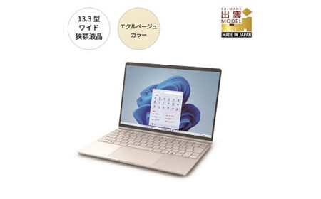 パソコン 富士通 FMV WC1/K1 Windows11 Intel Core Ultra 7 164U (EB) メモリ16GB 約512GB SSD Office有り