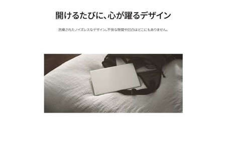 パソコン 富士通 FMV WC1/K1 Windows11 Intel Core Ultra 7 164U (EB) メモリ16GB 約512GB SSD Office有り