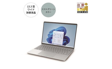 パソコン 富士通 FMV WC1/K1 Windows11 Intel Core Ultra 5 134U (MG) メモリ16GB 約256GB SSD Office有り