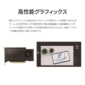 パソコン 富士通 ESPRIMO WD2/K1 Windows11 Intel Core i7-13700 パソコン 富士通 ESPRIMO WD2/K1 Windows11 Intel Core i7-13700