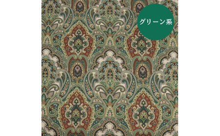 ゴア 羽毛ふとん マザーグース ガイア:グリーン系