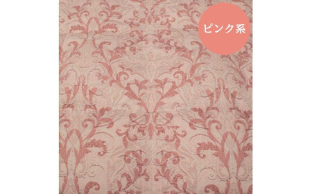 ゴア 羽毛ふとん ダブルサイズ ホワイトグース トレニアH:ピンク系