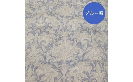ゴア 羽毛ふとん ホワイトグース トレニアH:ブルー系