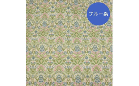 ゴア 羽毛ふとん　ホワイトグース　フローラ：ブルー系