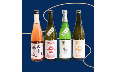 ヤマサン正宗尽くし 15種