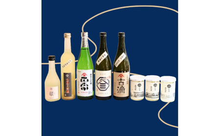 ヤマサン正宗尽くし 15種