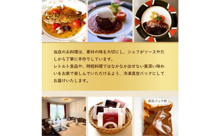 完全無薬で育った『銀山地どり』のタンドリーチキン 4食