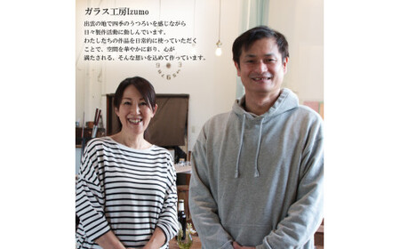 ガラスのお雛様セット(ひしもち・ぼんぼり・名入れ)