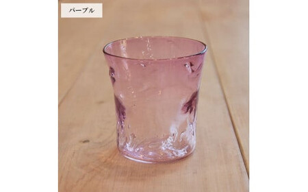 つぶつぶタンブラー 2個セット クリアとクリア