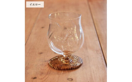 ビアグラス(小)イエロー