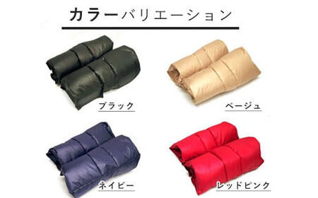 羽毛のレッグウォーマー【ワイドロング】 l ダウン レディース メンズ(ブラック)