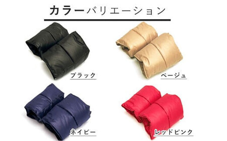 羽毛のレッグウォーマー【ショート】 l ダウン レディース メンズ(ブラック)