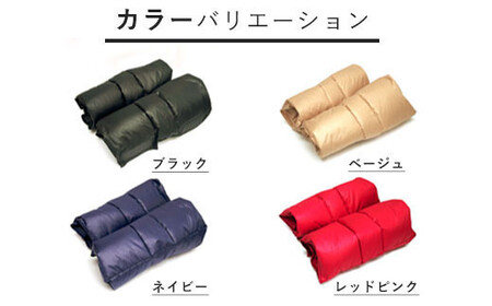 羽毛のレッグウォーマー【ワイド】 l ダウン レディース メンズ（ベージュ）