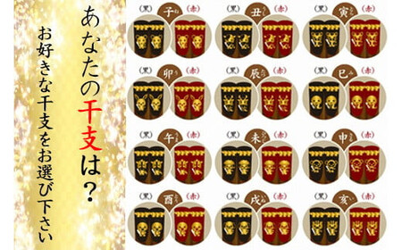 しまね黒毛和牛（大盛しゃぶしゃぶ用800g）（しめ縄干支箸付）