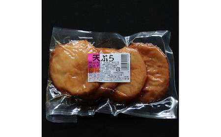 出雲まめなかねセット