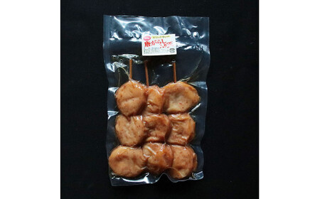 出雲まめなかねセット