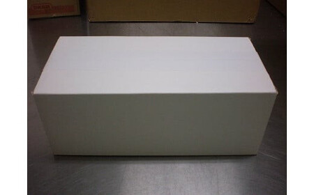 真空あごのやき