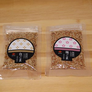 和食でおいしい朝食専用醤油と海苔・ごまふりかけセット【1_2-050】