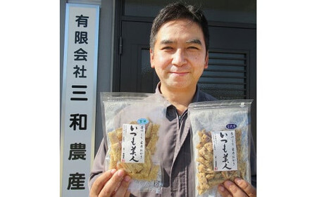 かむほどに口に広がる美味しさ 玄米おかき「いづも美人」