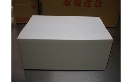 真空あごのやき・天ぷらセット