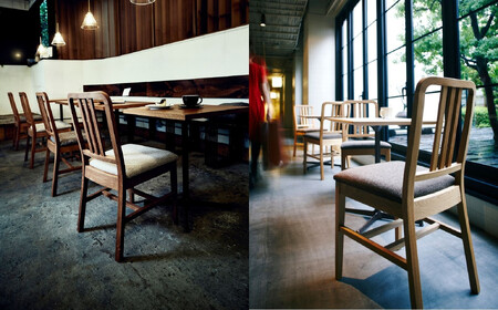 Coccole C206 2脚  チェア ダイニングチェア 椅子 