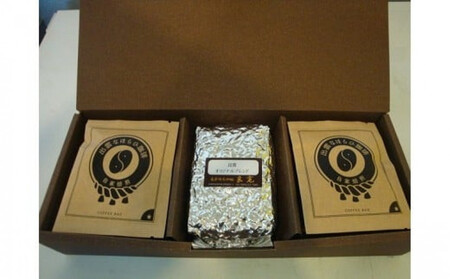 【挽き方：中細挽き】人と人　結んで開く　出雲なほらひ珈琲セット