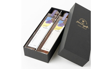 ワインビネガー2020年紅白200ml 2本セット