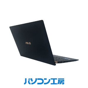 パソコン工房 再生中古ノートパソコン ZenBook UX333F(-FN)