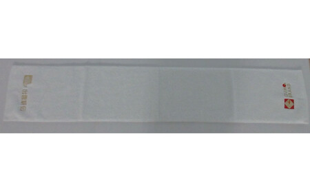 【ホワイト】出雲駅伝オリジナルタオル