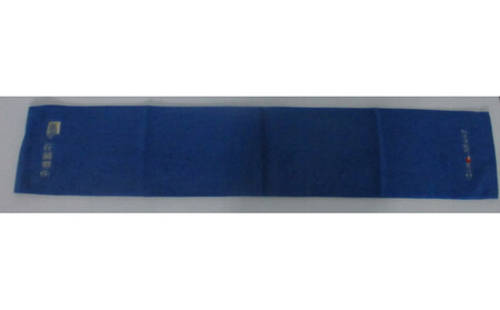 【ブルー】出雲駅伝オリジナルタオル