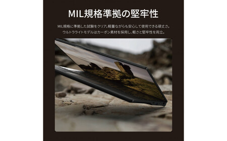 ノートパソコン 富士通 LIFEBOOK WU5/J3 Windows11 Ultra7 155U メモリ16GB 約1TB SSD Office有り カラー電子ペーパーセット