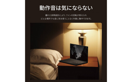 ノートパソコン 富士通 LIFEBOOK WU5/J3 Windows11 Ultra7 155U メモリ16GB 約1TB SSD Office有り カラー電子ペーパーセット