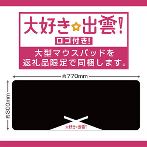 パソコン工房 4年間物損保証 スリムタワーデスクトップPC Core i5/SSD/No.338