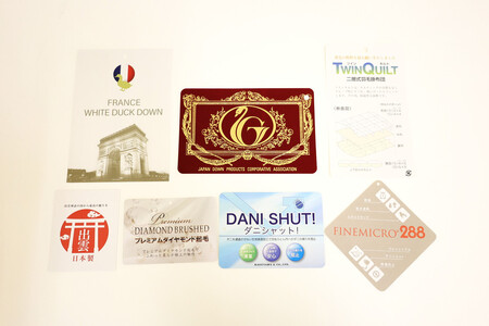 ツインキルト羽毛ふとん シェリルFD 【ピンク色】