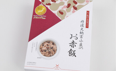 出雲の逸品セット