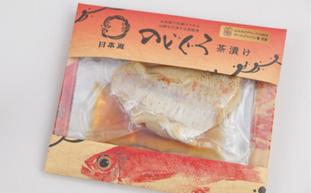 出雲の味わい三昧