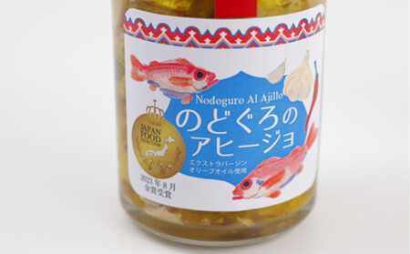 出雲の海と大地の恵み