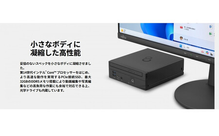 【2025年モデル】デスクトップパソコン 富士通 FMV WD1-K3 Windows11 IntelCorei5-14400T メモリ16GB 約256GB SSD Office有り