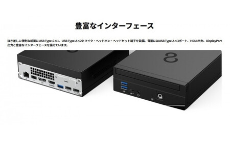【2025年モデル】デスクトップパソコン 富士通 FMV WD1-K3 Windows11 Intel300T メモリ8GB 約256GB SSD Office無し